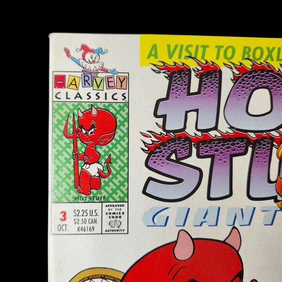 VTG ⭐️ 1993 HARVEY CLASSICS Hot Stuff Giant Size - Picture 2 of 5